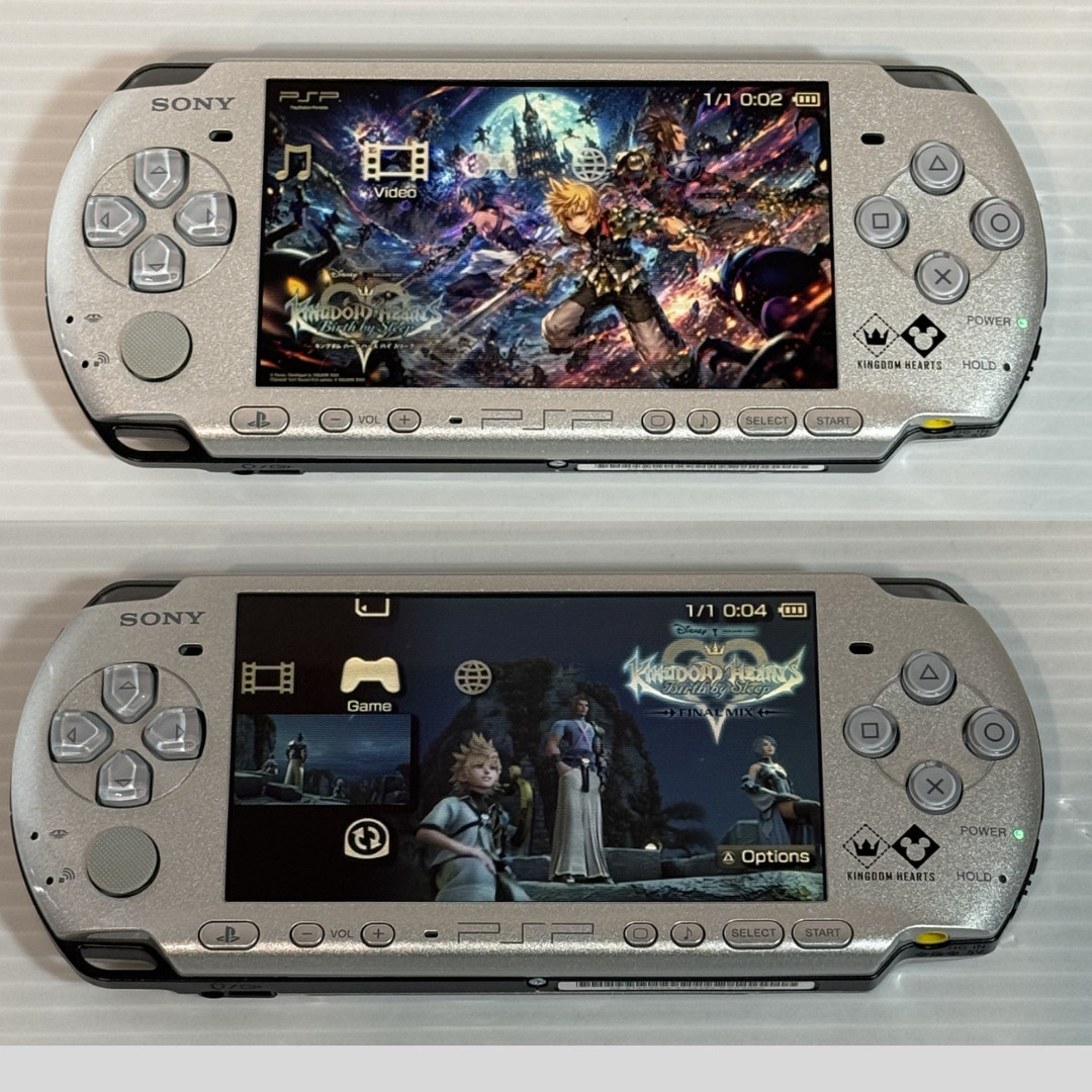 Sony PSP-3000 Console Silver Kingdom Hearts Limited Region Free w/etc -Excellent