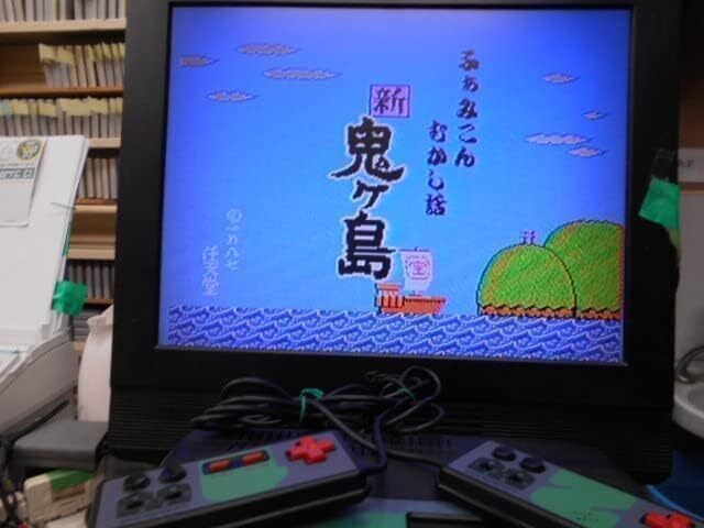 SHARP Twin Famicom Console System AN-505BK Black [Maintained Belt Replaced]