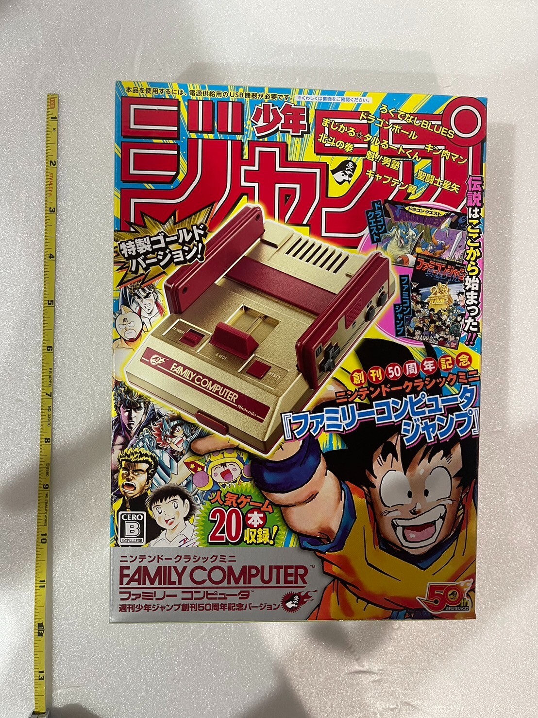 Nintendo Classic Mini Famicom NES Shonen Jump 50th Anniversary Gold Ver. Limited