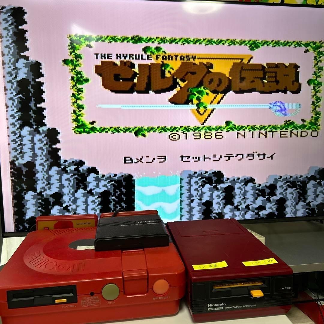 Nintendo HVC-022 Famicom Disk System Console w/Box Good Tested Working