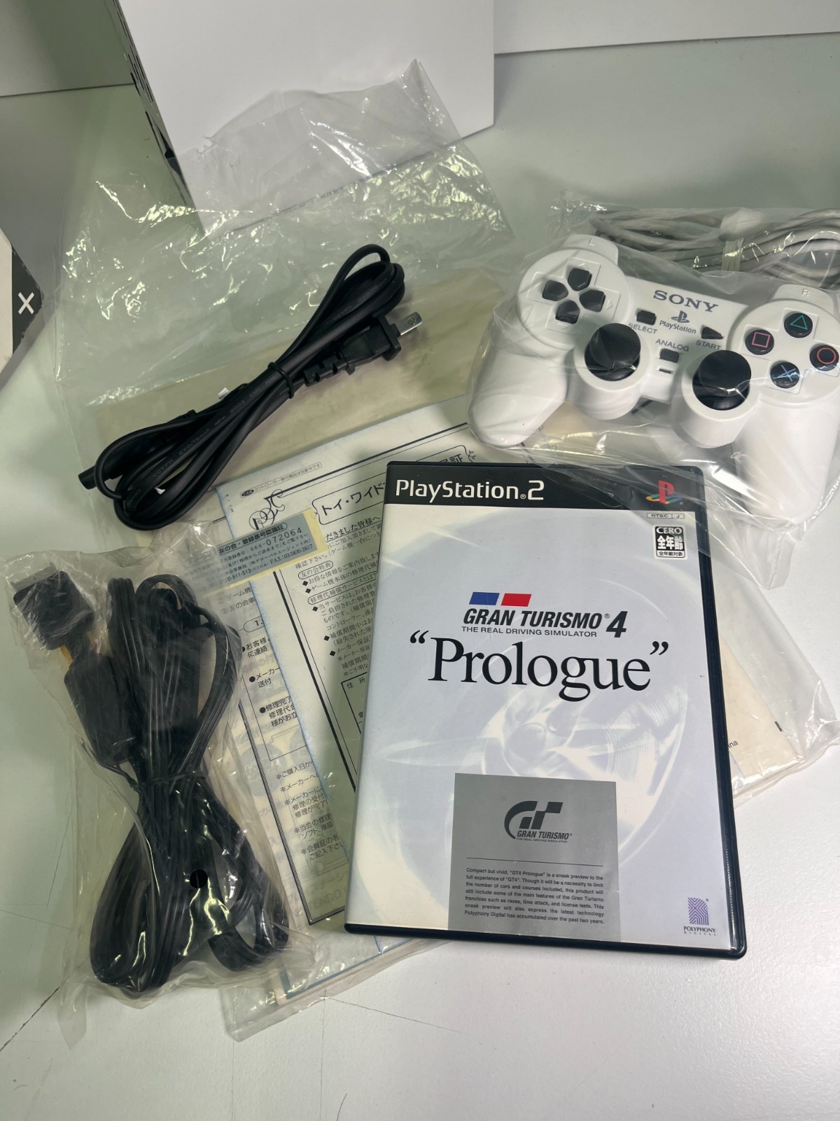 PLAYSTATION 2 RACING PACK LIMITED CERAMIC WHITE SCPH 55000 GT JAPAN 2004 CONSOLE