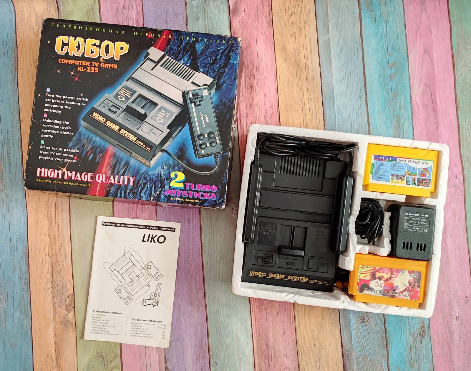 Subor dendy liko KL-235 8bit console box