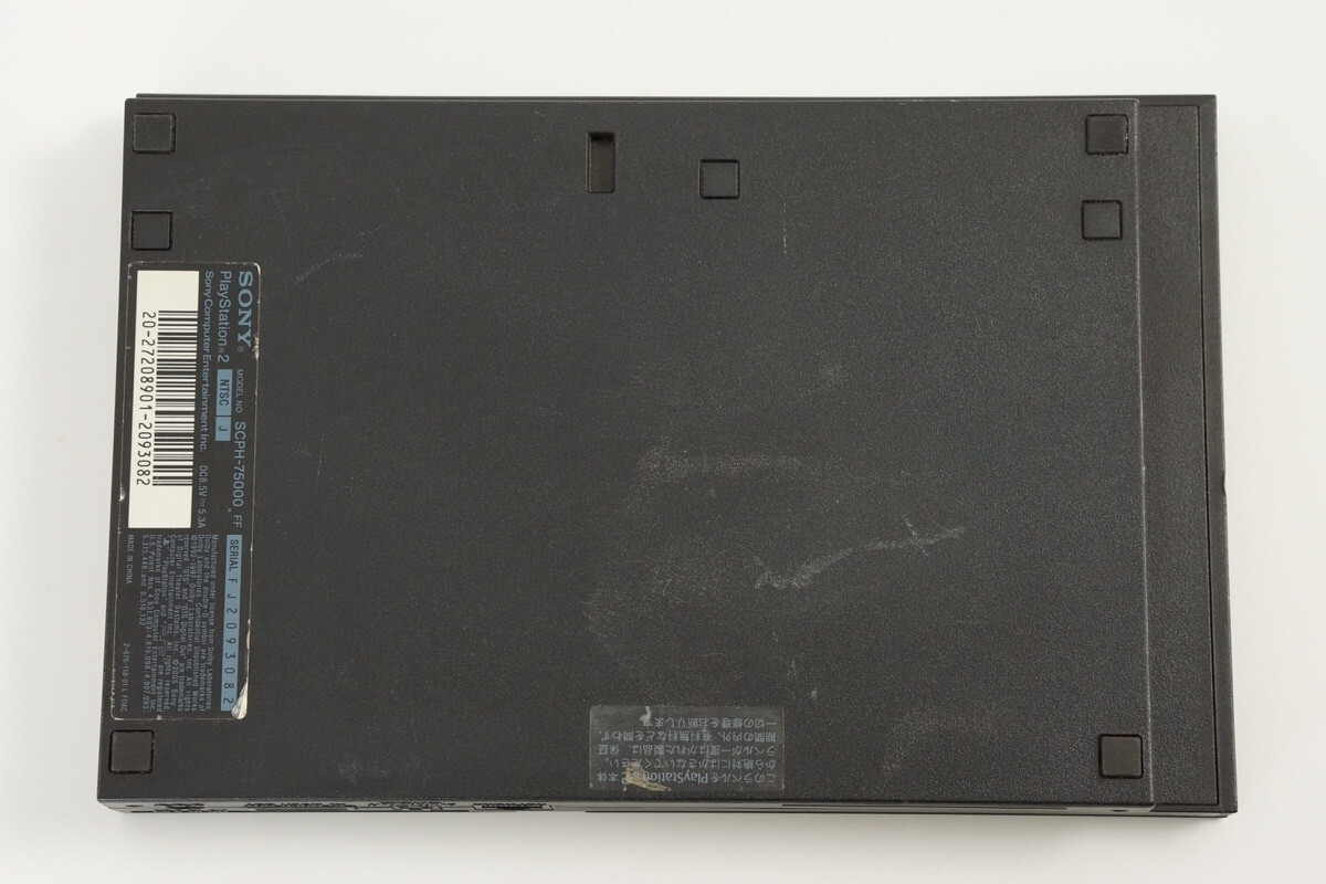 Playstation 2 FINAL FANTASY XII Console SCPH-75000 FF Only for NTSC-J System 737