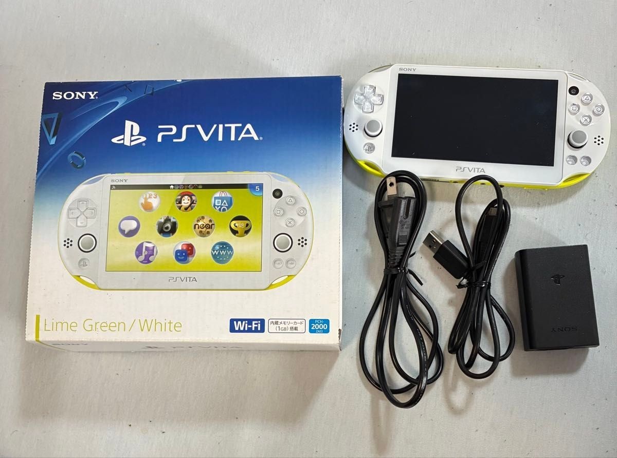 Near Mint PS Vita PCH-2000 Lime Green White Boxed Tested