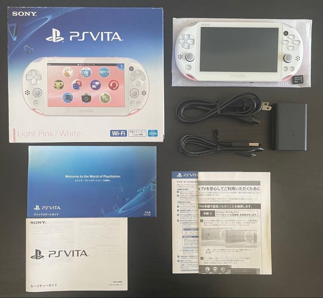 Mint PS Vita Light Pink White PCH 2000 ZA19 Console Charger Slim JP