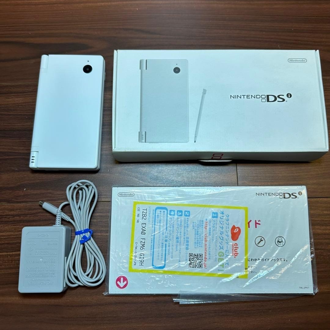 Nintendo DSI Console White 5244 From Japan