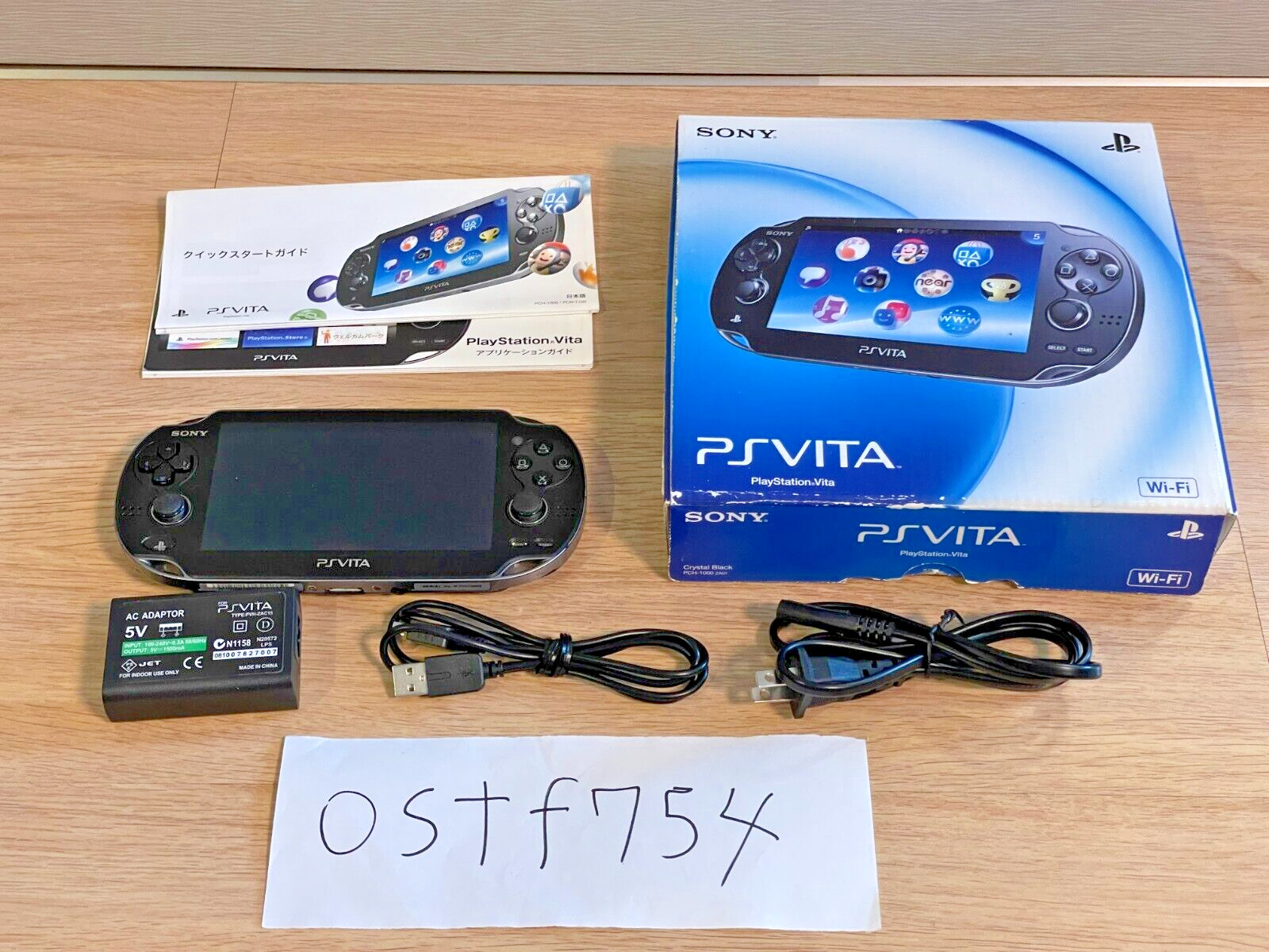 PlayStation Vita PS Vita Crystal Black Console Wi-Fi Model PCH-1000ZA01 2011