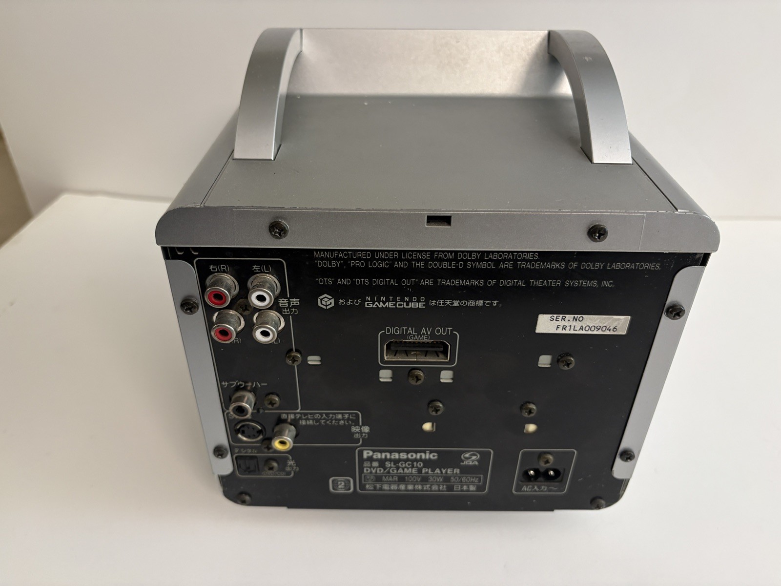 Panasonic Q Gamecube (A)