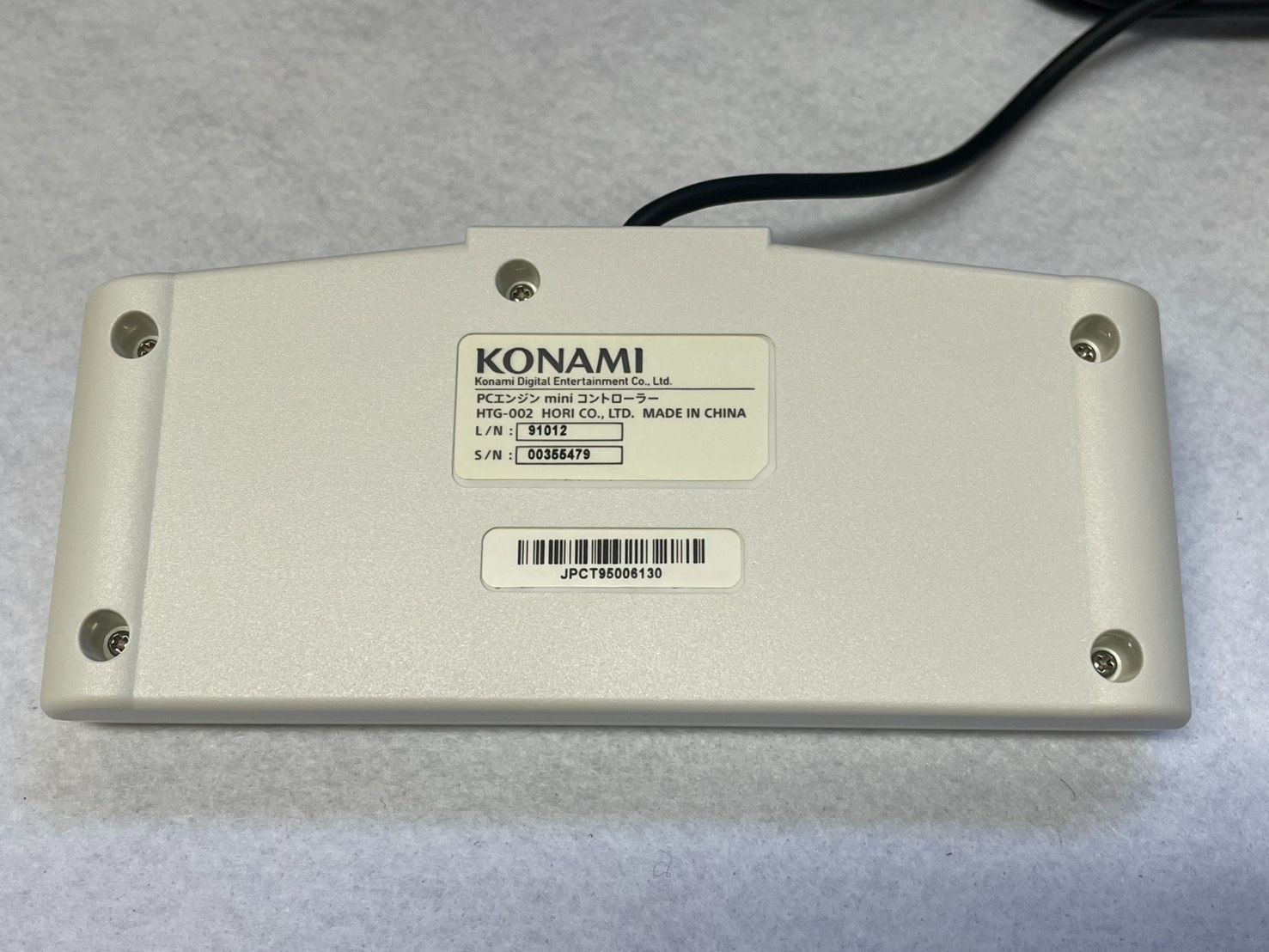 NEW KONAMI PC Engine mini Japan ver. Video Game Console 58 games HTG-008 Japan