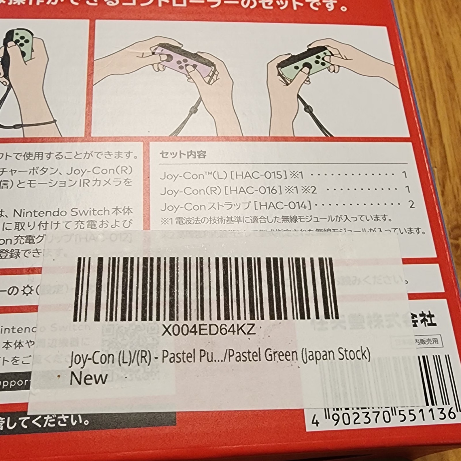Nintendo Switch Joy-Con (L)/(R) – Pastel Purple Pastel Green – Japan Stock New