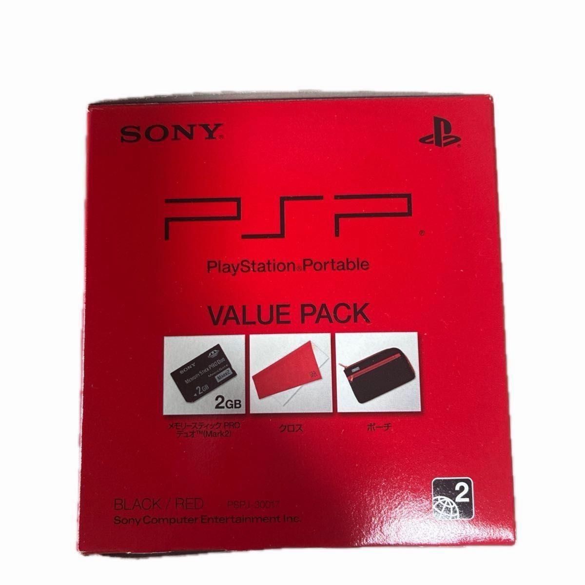 Sony PSP-3000 Value Pack White/Blue & Black/Red Japan Model Brand New