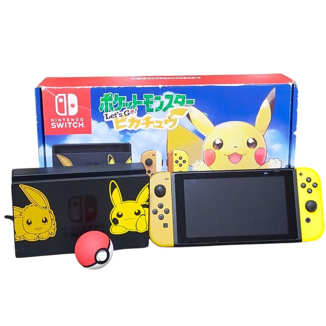 Pokemon Let’s Go Pikachu Special Edition Game Console Bundle Japan New Set