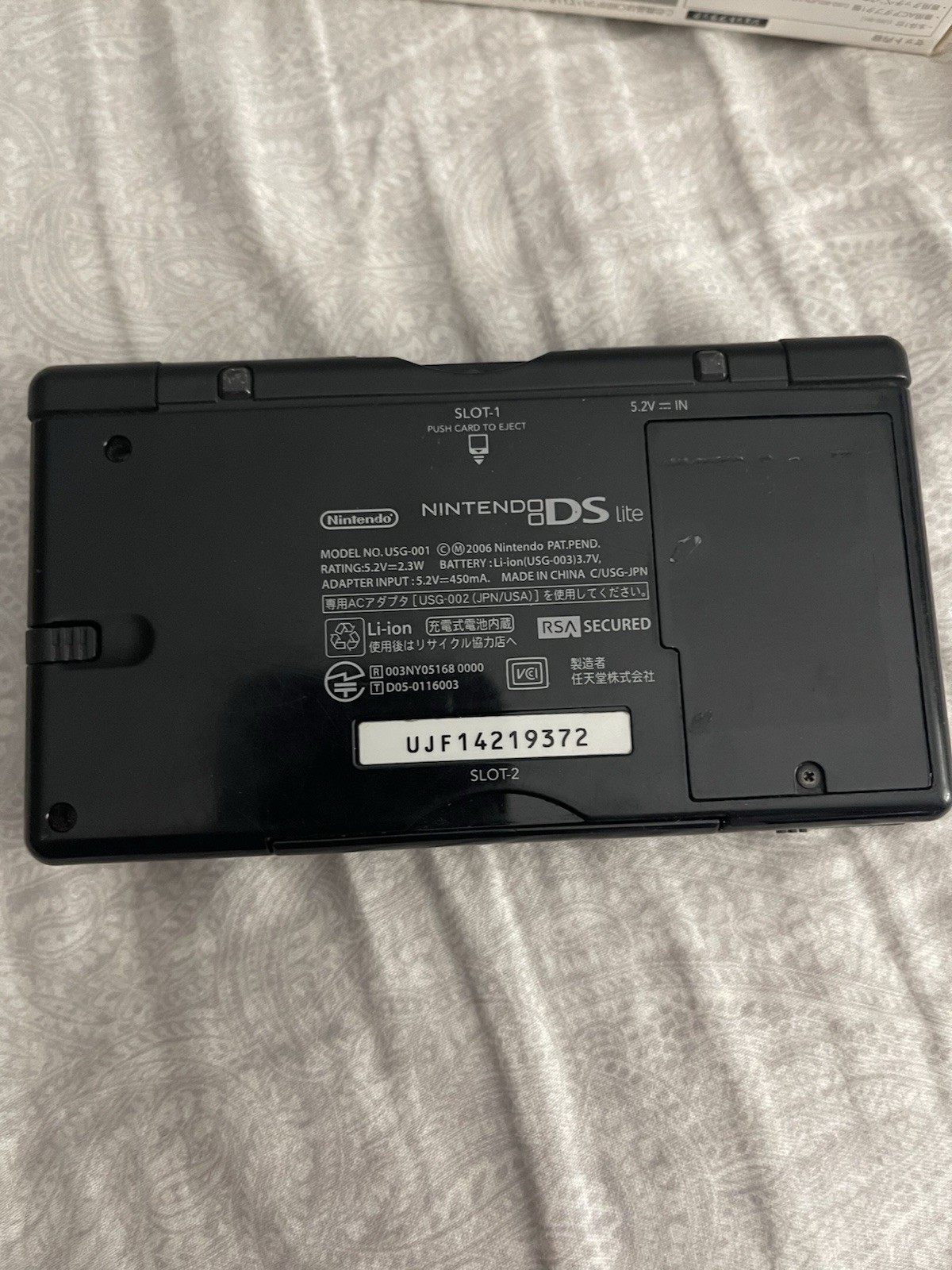 Nintendo DS Lite Handheld System Black With Box And Everything( Region Free)