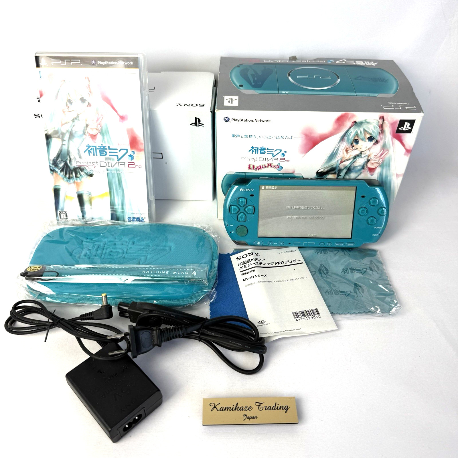 PSP Hatsune Miku Project Diva 3000 XZG Console Charger Box [BOX]
