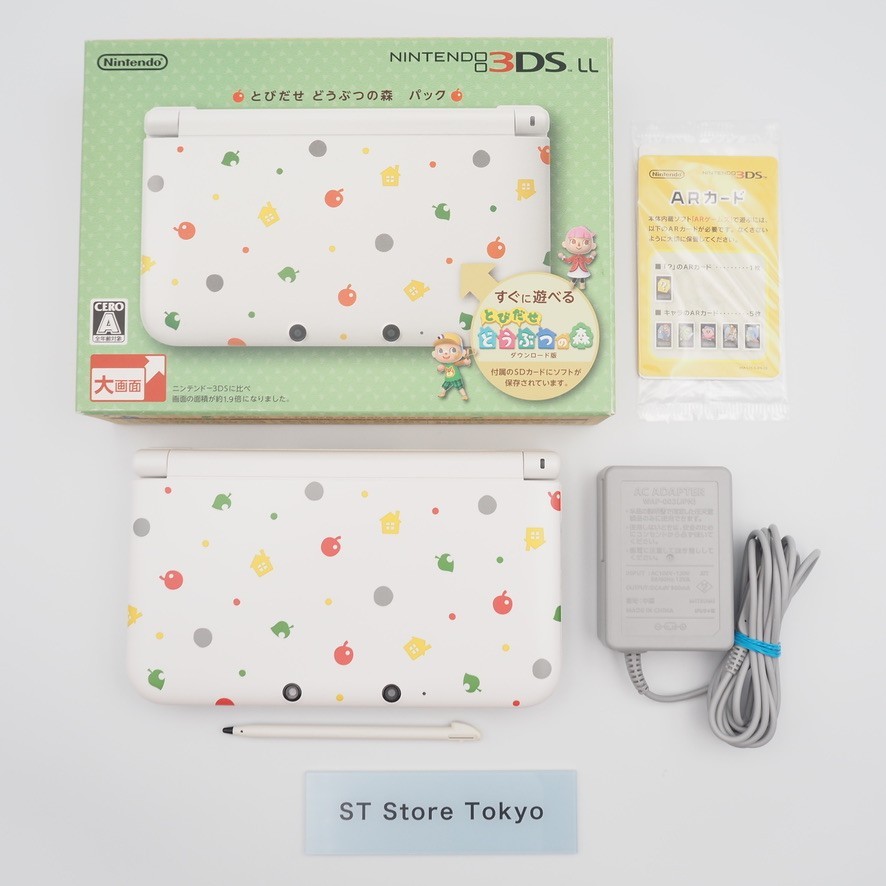 [EXC] Nintendo 3DS XL LL Animal Crossing Limited Console Box Japanese ver w/Box