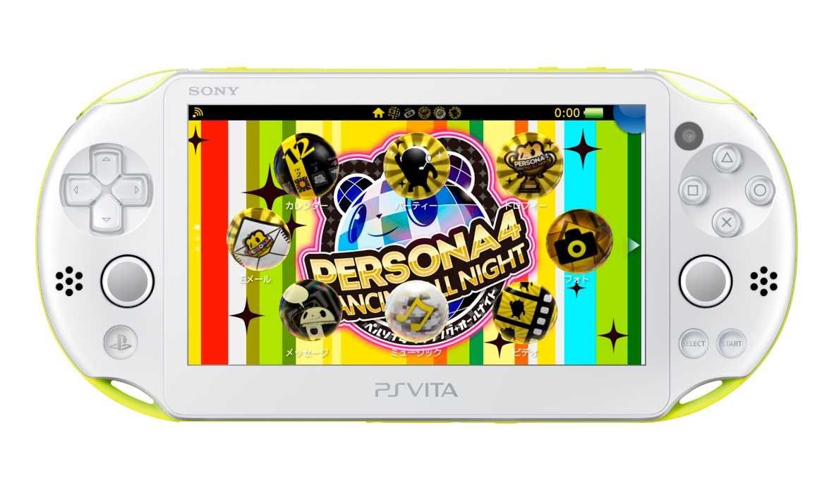SONY PS Vita PERSONA 4 Dancing All Night Premium Crazy Box Limited Console Used
