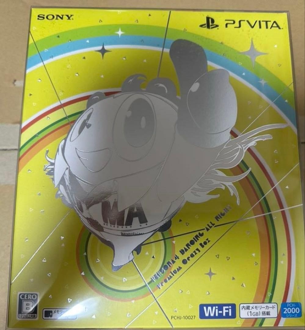 Sony PS Vita PCH-2000 Console Persona 4 Dancing All Night Limited Box Japan