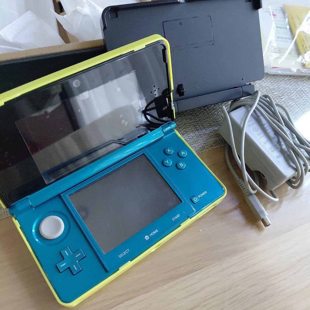 Nintendo 3DS Console Aqua Blue with Yellow Case