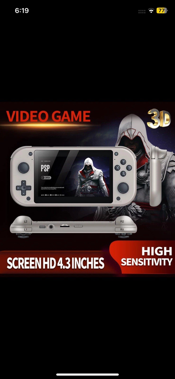 M17 Handheld Game Console