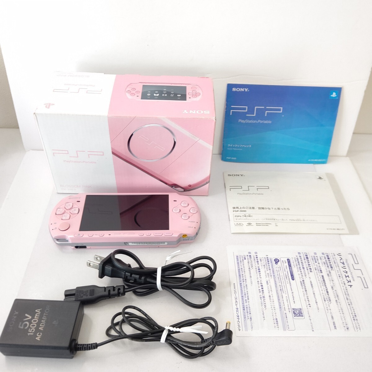 Excellent Sony PSP-3000 PSP 3000 Console Pink Region Free