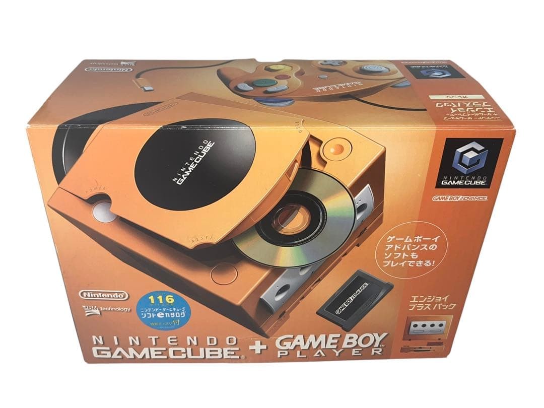 【Near Mint】Nintendo Gamecube Orange Console Enjoy DOL-001 JP Game GC System JP