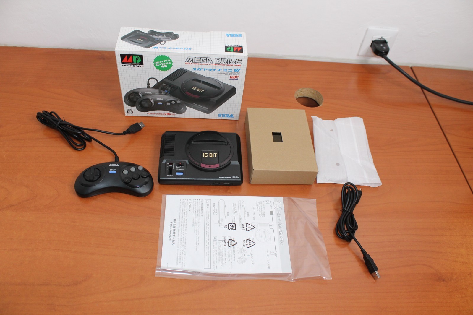 SEGA MEGADRIVE MINI JAP boxed