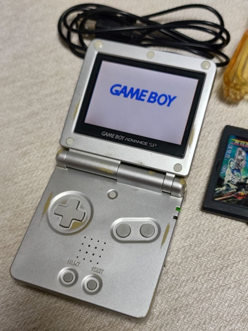 Game Boy Advance SP iQue e654yajm