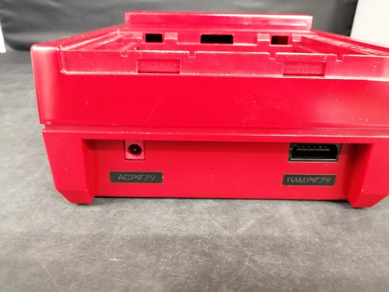 Disk System Model HVC 022 NINTENDO