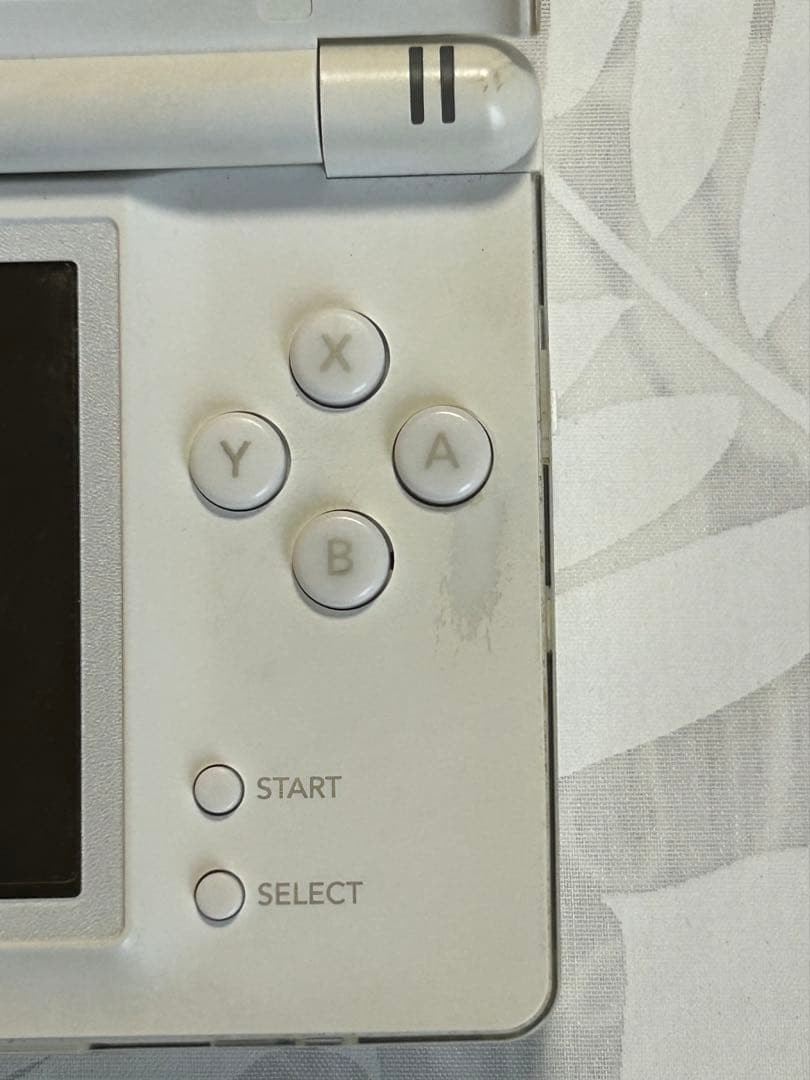 Nintendo DS Lite Crystal White Console