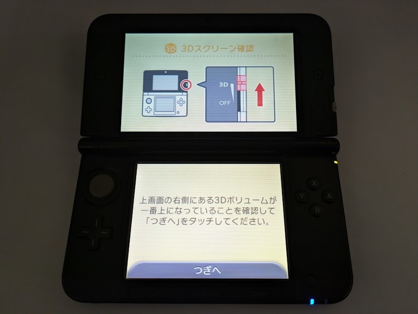 3DS LL Console, JAPANESE SPEC, For Repair/Parts, Ships FAST [E730]