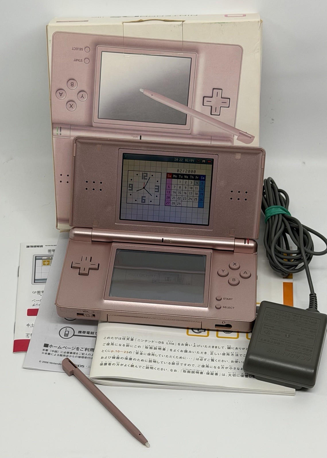 Nintendo DS Lite Handheld Console Metallic Rose In Box CIB Region Free USG-001