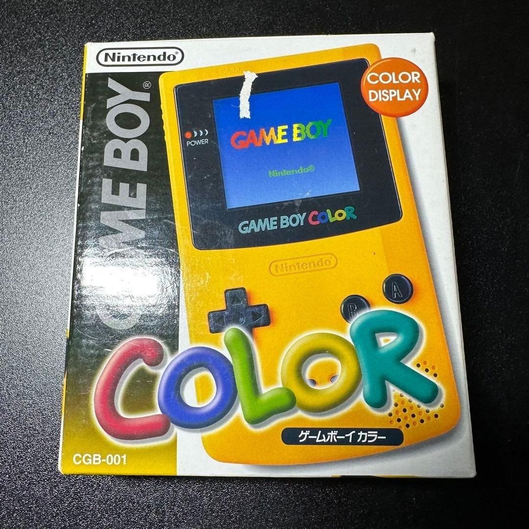 Nintendo Game Boy Color Yellow 6432 From Japan