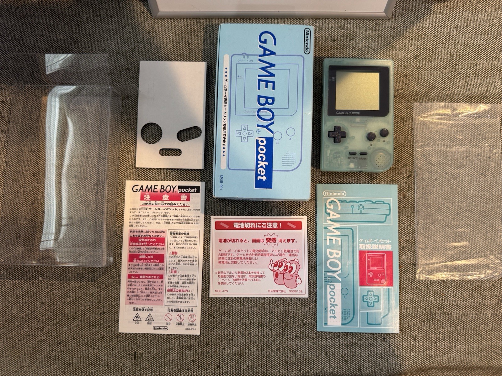 RARE Numbers Matching Game Boy Pocket Ice Blue Toys R Us Exclusive Japan CIB