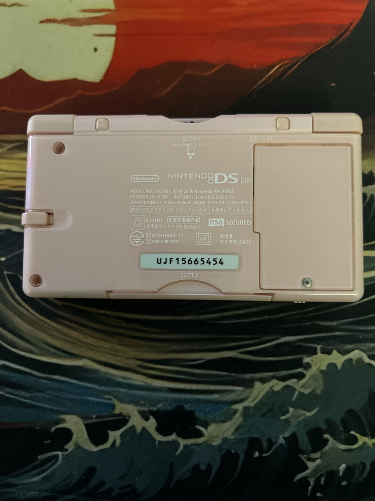 Nintendo DS Lite System Portable Gaming Console – Coral Pink
