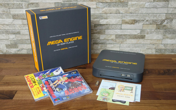 Mega Engine Pc Engine Mega Cd Dark Grey Brand New Sealed Pce Works