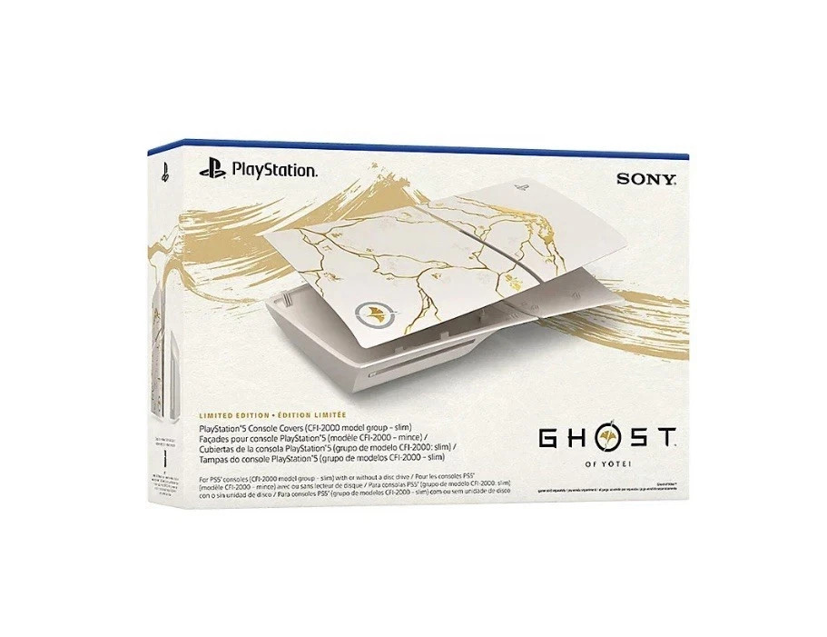 PS5 Console Covers (model group – slim) – Ghost of Yotei Gold Limited Edition