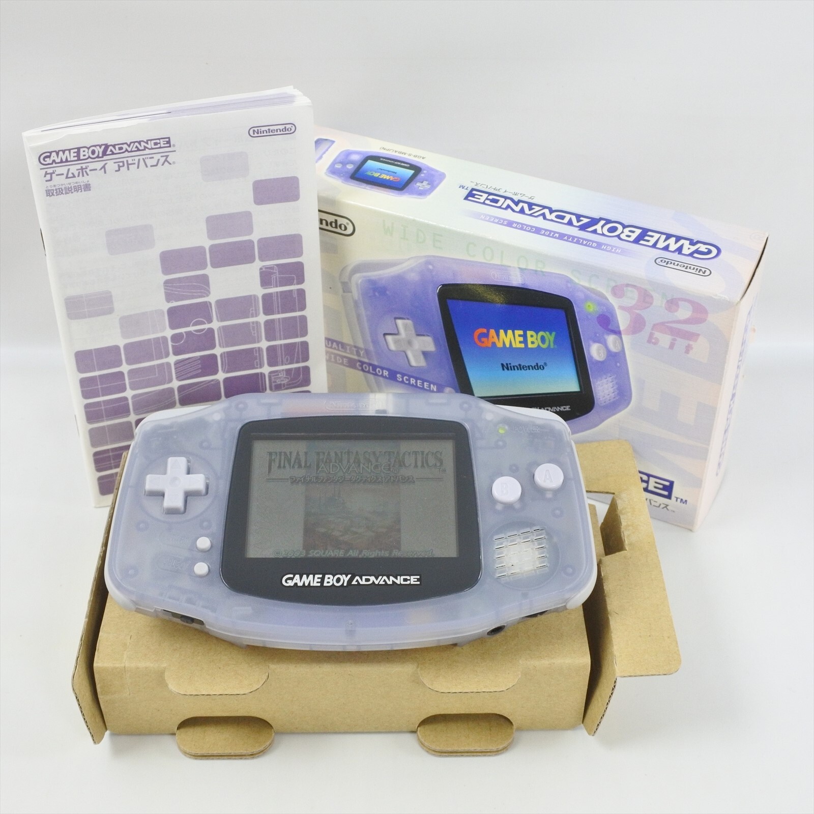 Gameboy Advance Console MILKY BLUE AGB-001 Boxed Nintendo 6025 JAPAN gba