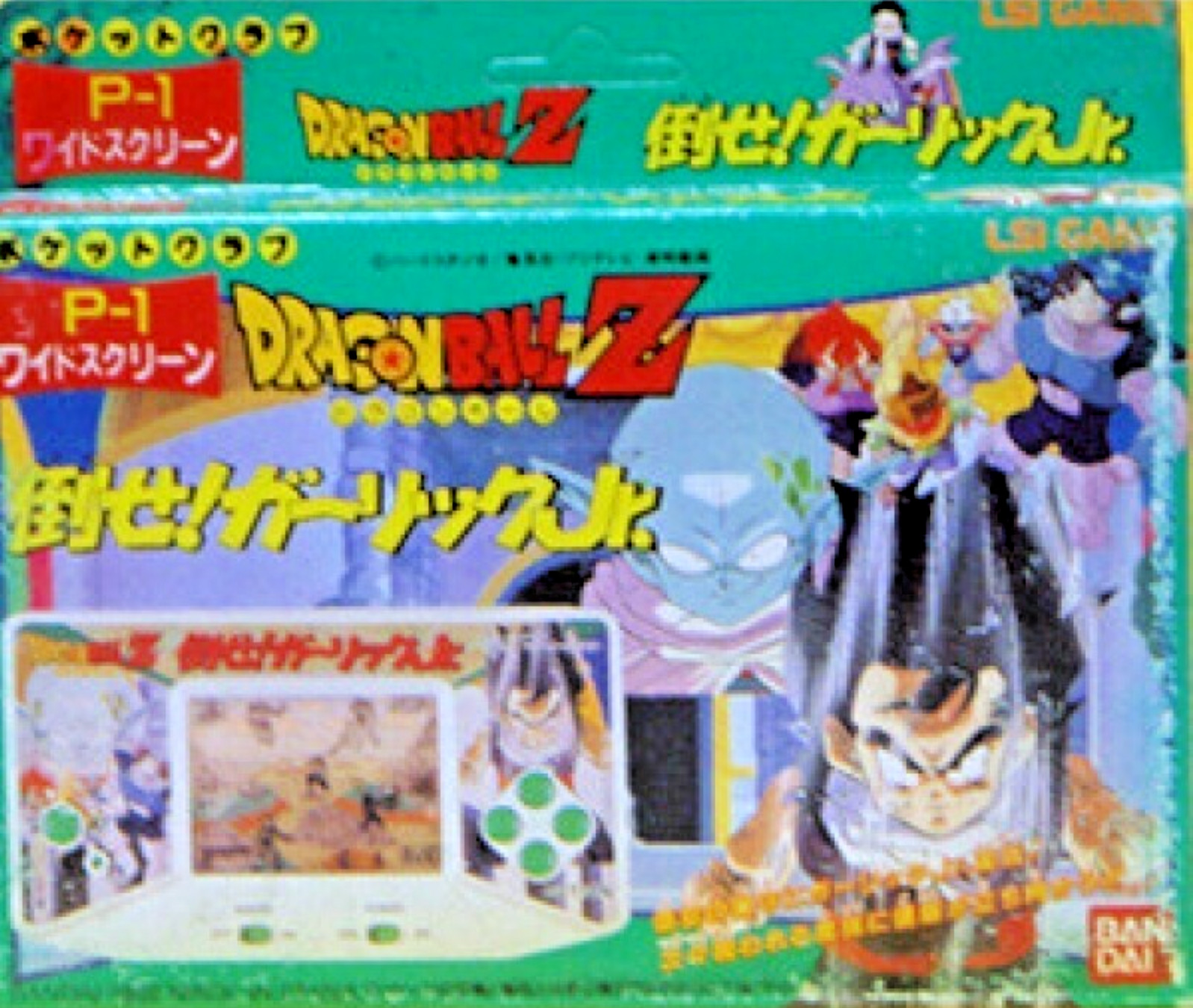 Dragon Ball LSI Game 4 – Son Gohan (1995) – Vintage Handheld Game