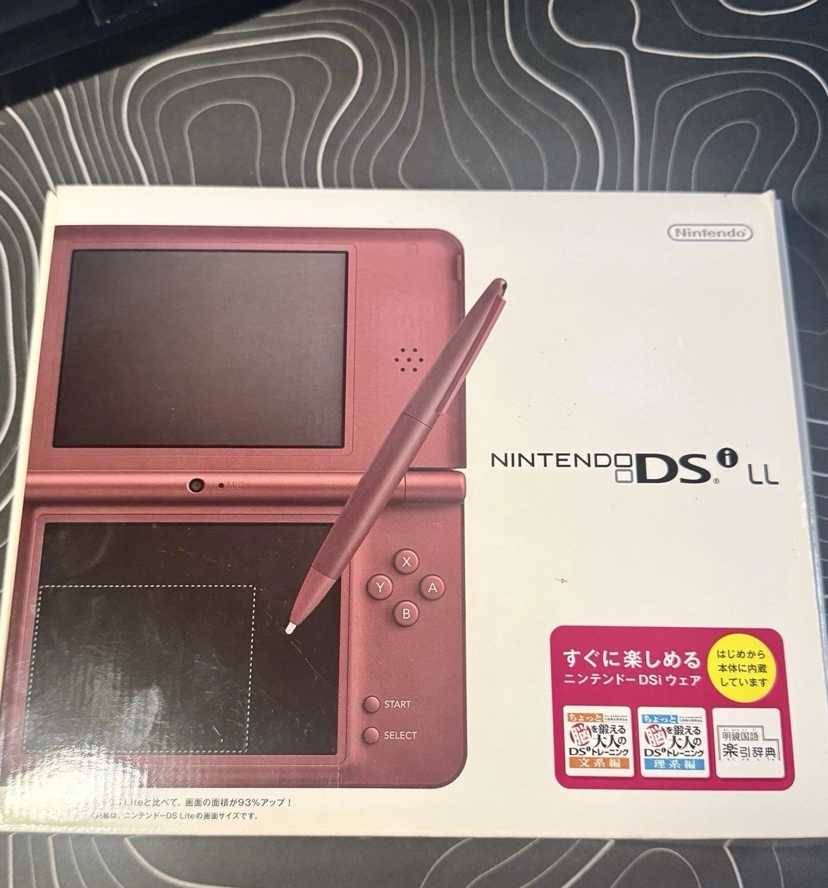 Nintendo DSi LL console, Wine Red, From Japan