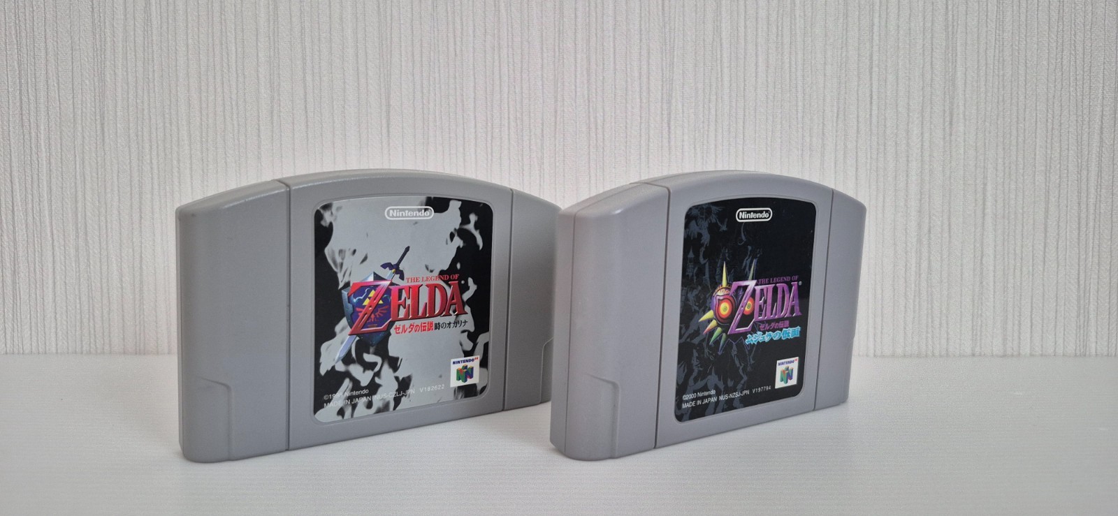 Nintendo 64 N 64 Console Bundle Expansion Pak Controller Zelda Ocarina Majora JP