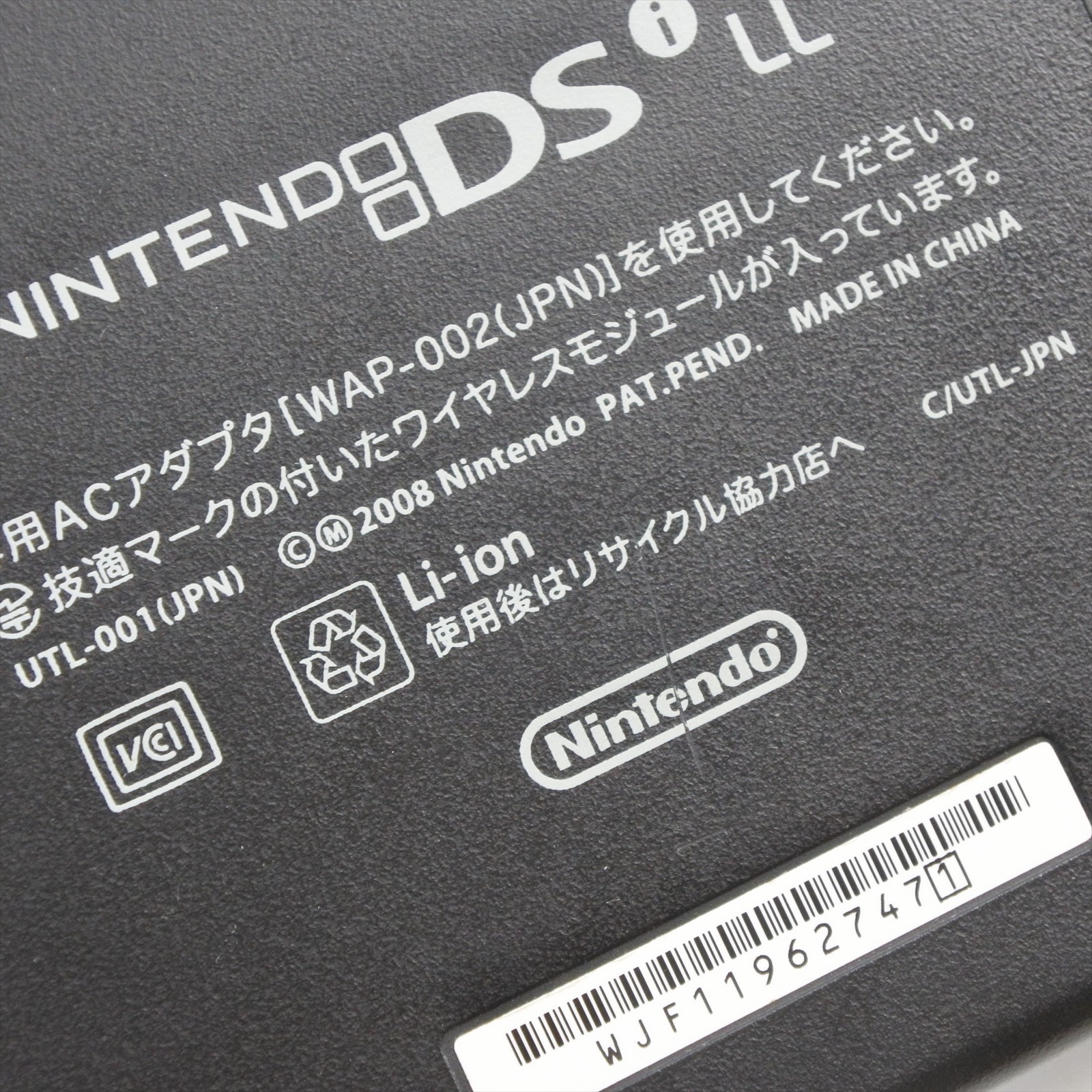 JUNK Nintendo DSi LL Console Green UTL-001 NO Touch pen WJF119627471 nds