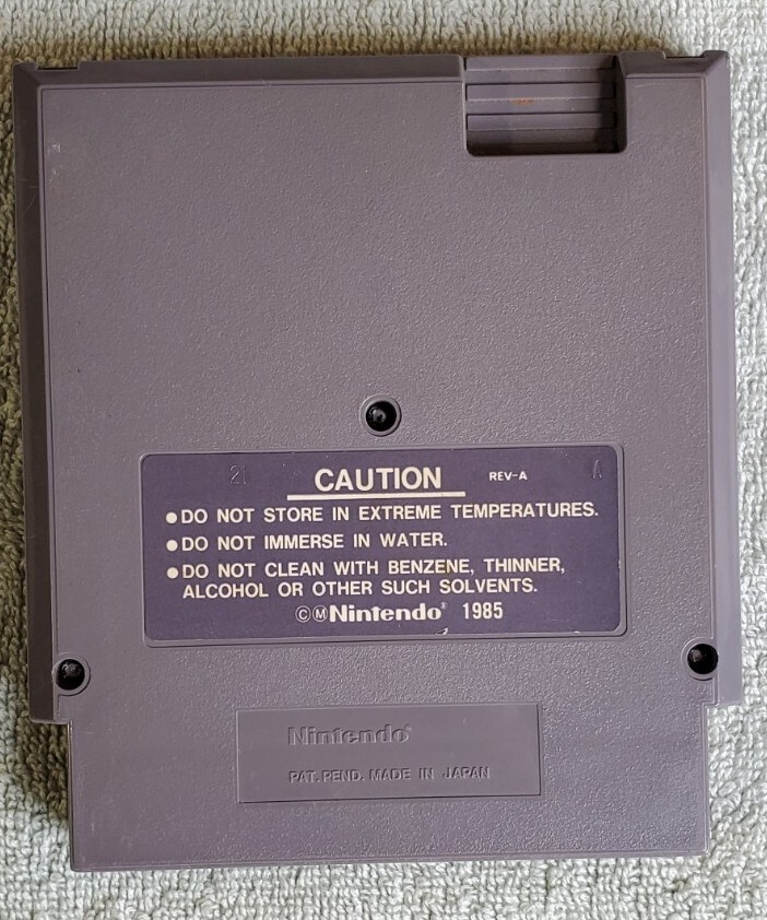 Nintendo Entertainment System 8-Bit Video Game MLB BASEBALL Cartridge Authentic