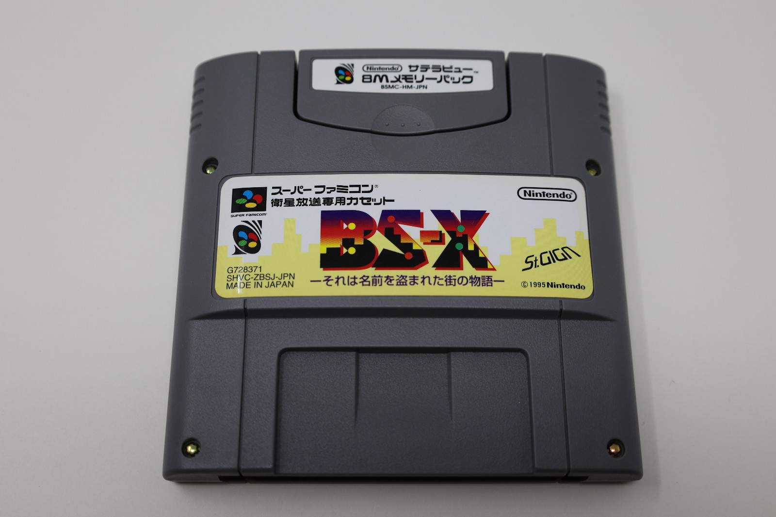 Nintendo Satellaview Console System Box Super Nintendo Japan *US Seller*