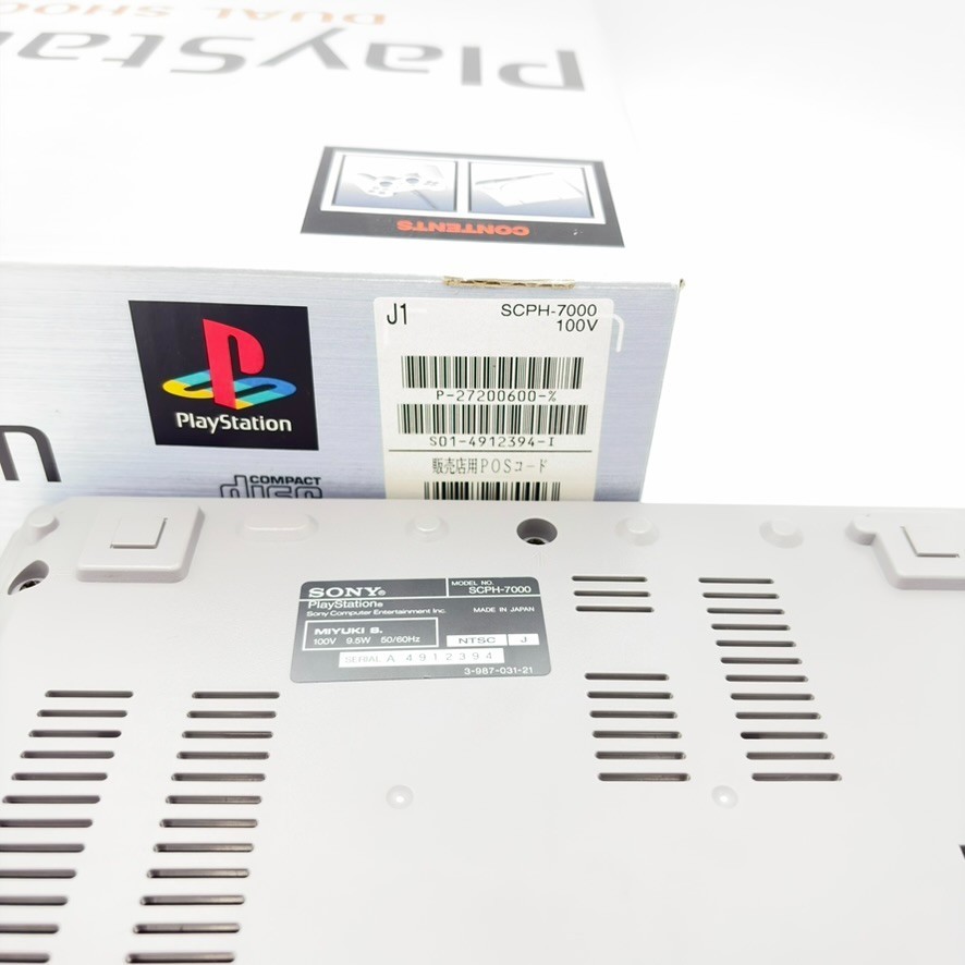 PS1 Playstation Console SCPH-7000 Japan For Parts Read Description Working