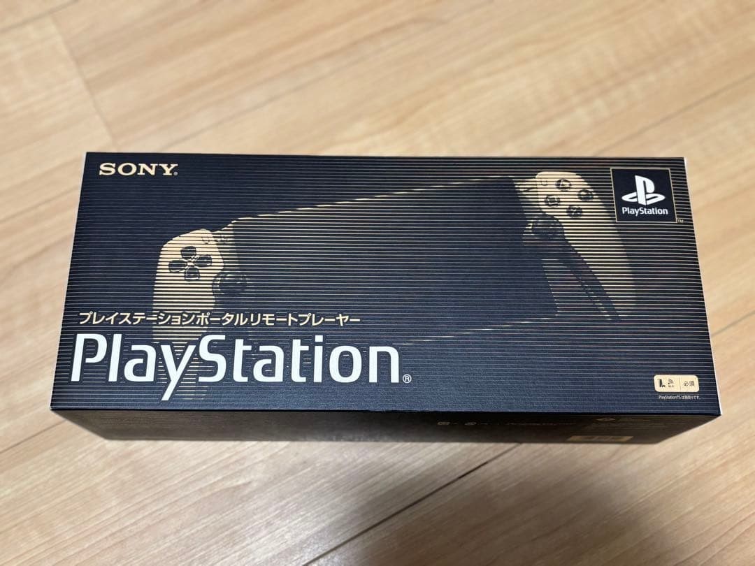 Brand New Sealed PlayStation Portal 30th Anniversary Limited Edition Japanese