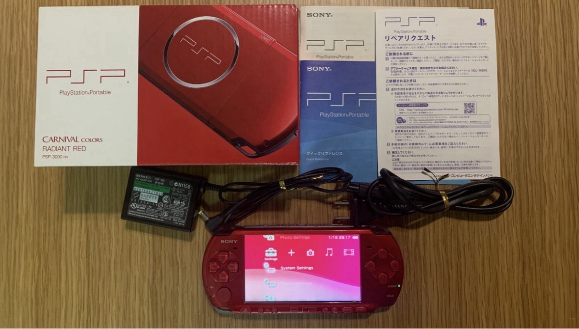 PSP 3000 Radiant Red RR Box Console Charger [BOX]