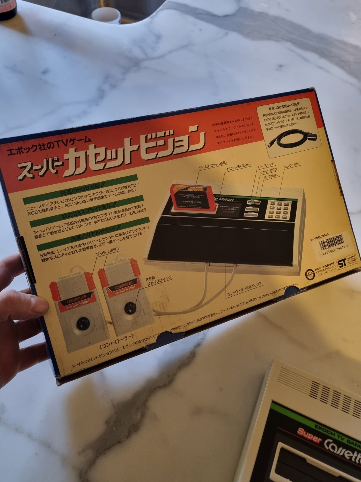 EPOCH SUPER CASSETTE VISION Console Boxed Tested Vintage, Retro