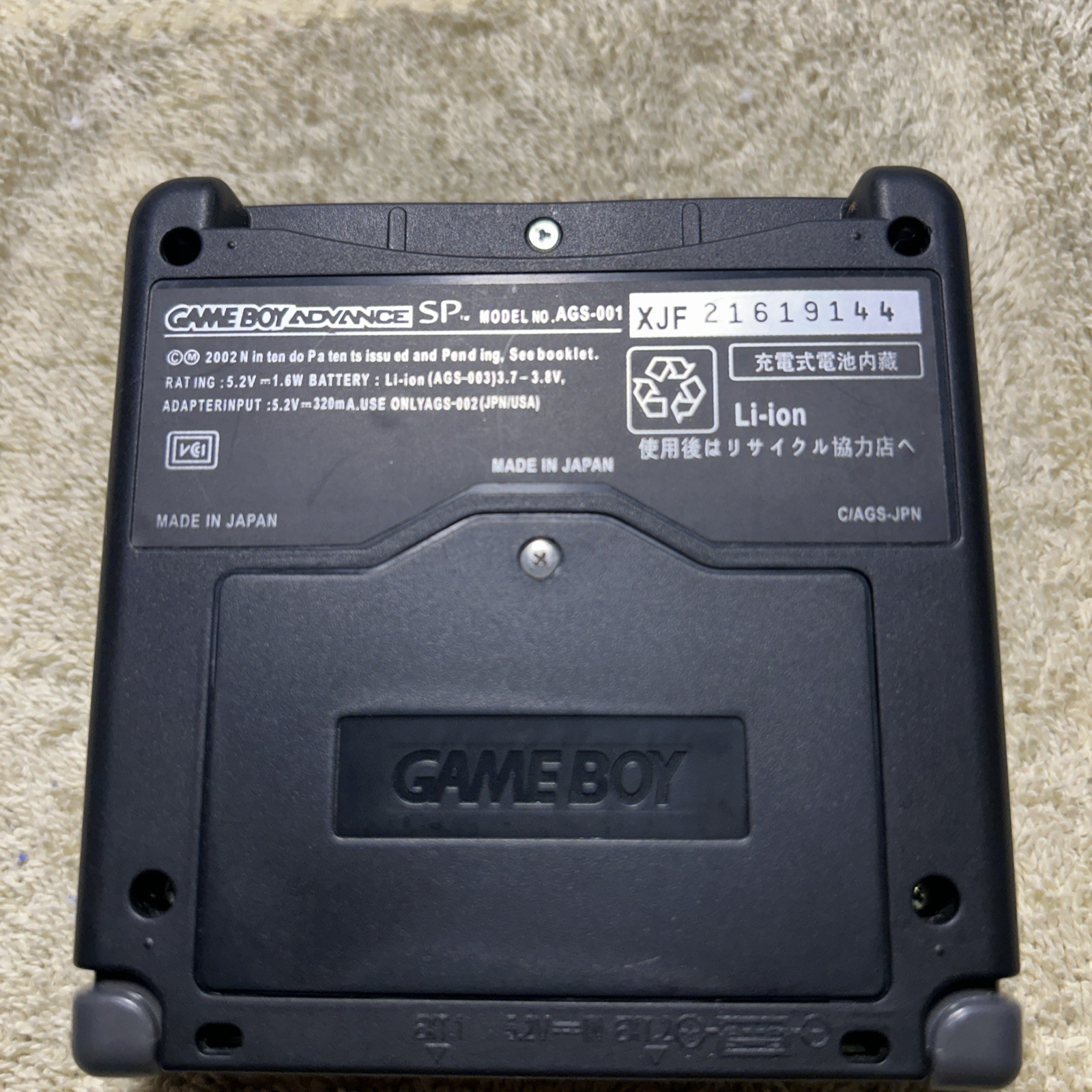 Nintendo Gameboy Advance SP Handheld Console Black (AGS-001) Tested With Game