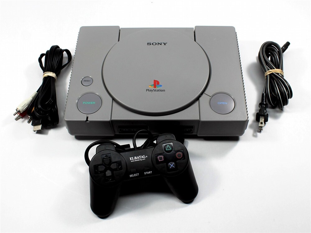 Original PlayStation System PS1 Bundle – Discounted