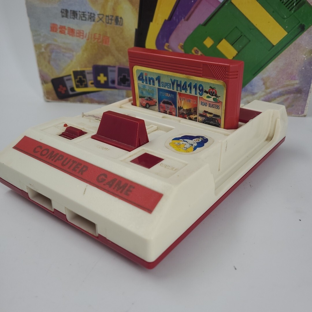 READ Vintage Nintendo Famicom Computer TV Game System Console Japanese Version